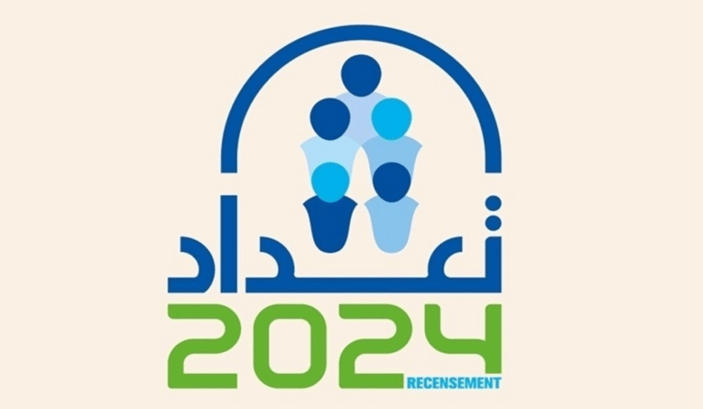 Un recensement général de la population et de l’habitat pour l’année 2024 vient de publier ses premiers résultats.