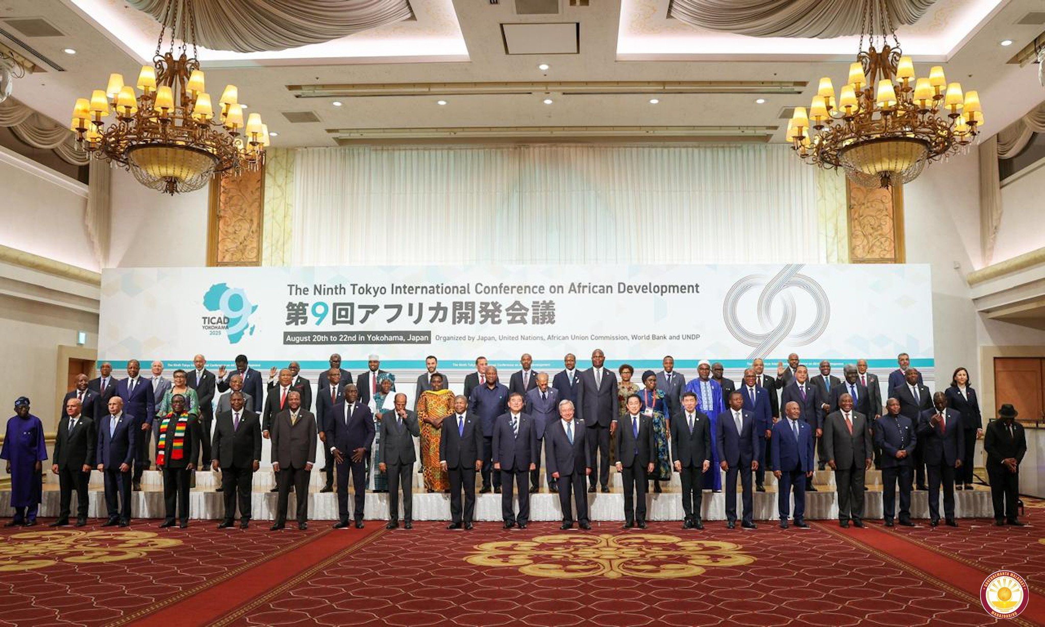 Une cinquantaine de chefs d'Etat et de gouvernement d'Afrique se sont rendus à Yokohama en ce mois d'août 2025 pour la TICAD 9.&nbsp;