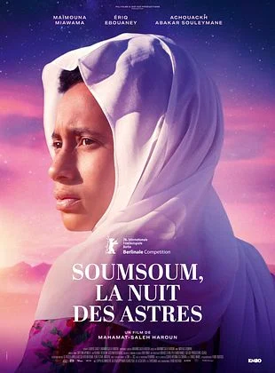 L'affiche du film "Soumsoum, la nuit des astres" de Mahamat Saleh Haroun.